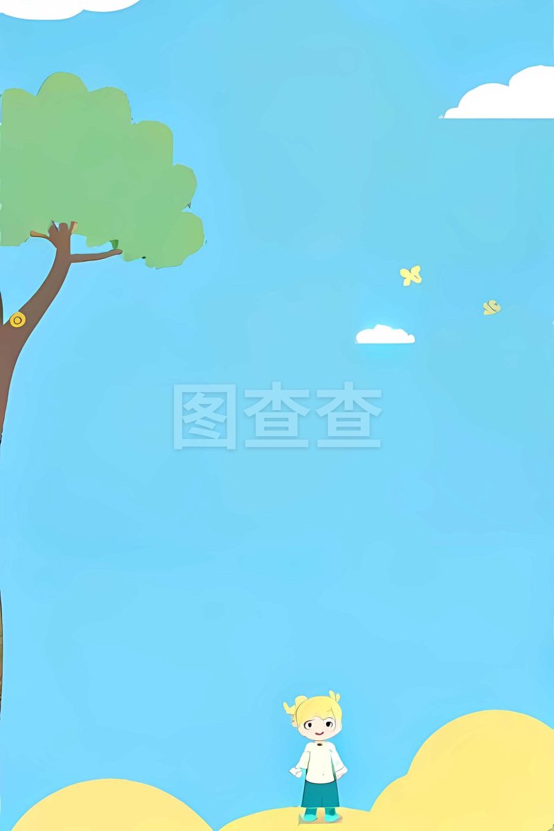成长记录:在学习之路上镌刻每一点进步