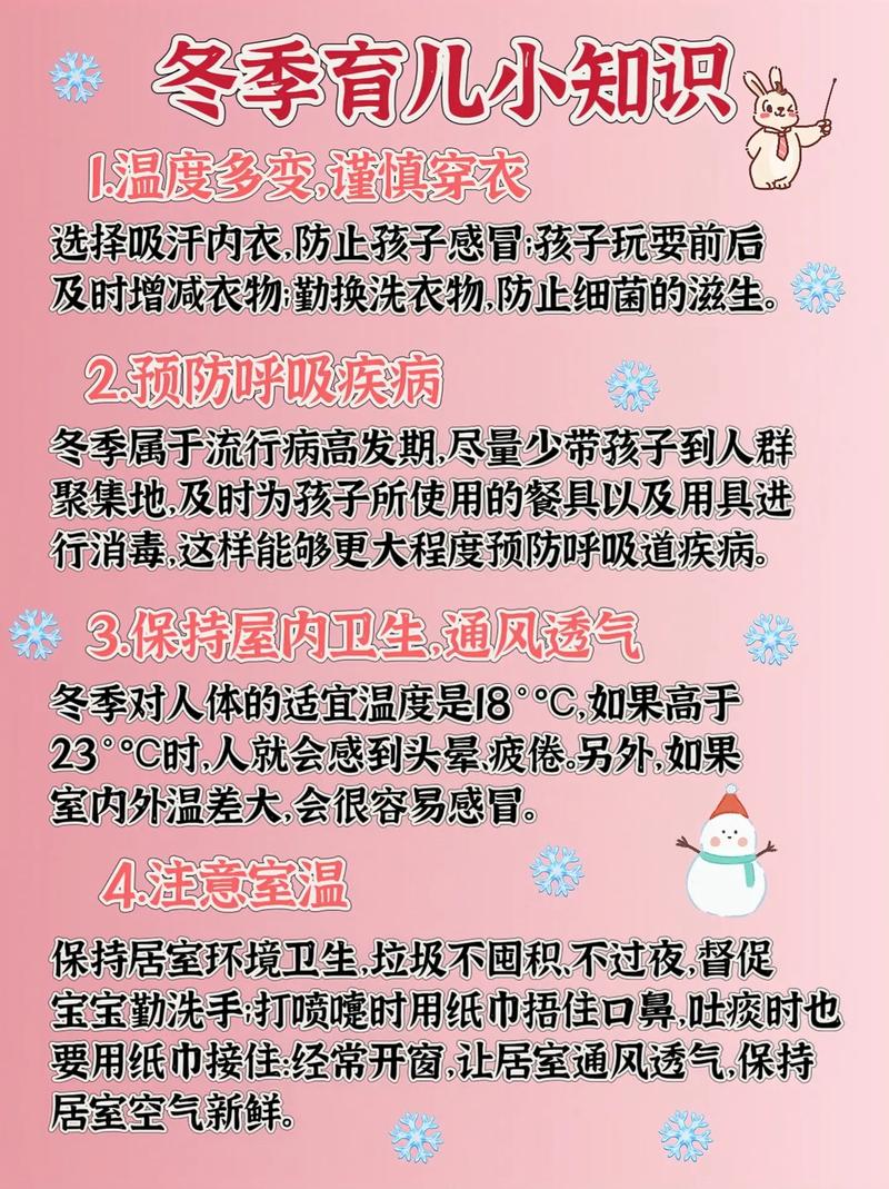 成长记录:在学习之路上镌刻每一点进步